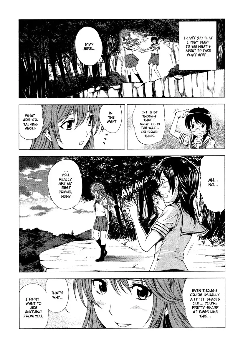 Gyakusou Shoujo - Owaranai Natsuyasumi Chapter 3 3